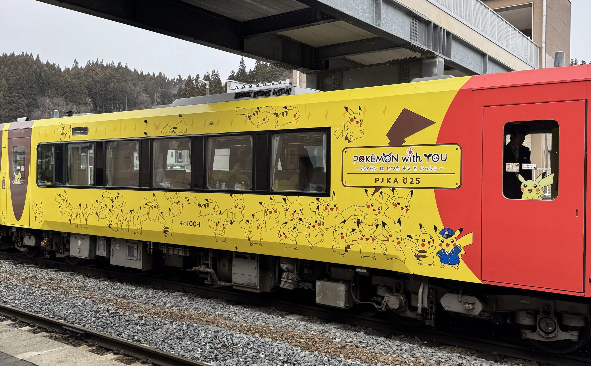 Riding the Pokemon with You Pikachu Train in Iwate, Japan